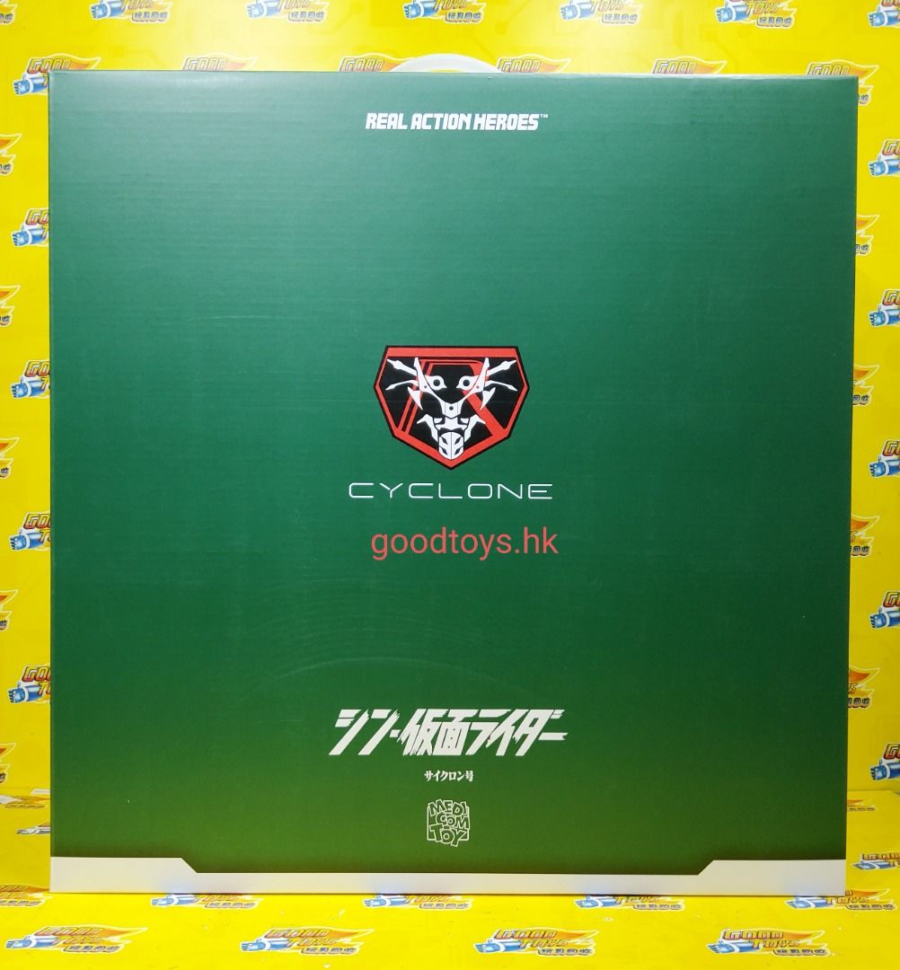 中古已開封MEDICOM TOY RAH REAL ACTION HEROES NO. 790 CYCLONE 旋風
