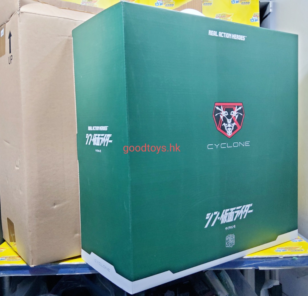 中古已開封MEDICOM TOY RAH REAL ACTION HEROES NO. 790 CYCLONE 旋風