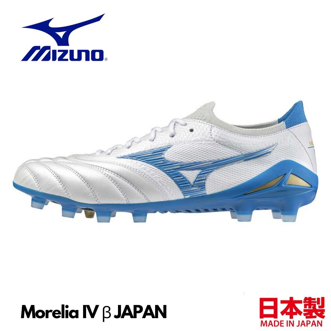 Morelia mizuno shop