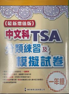 （分類：）位於 。 由 oialover 提交（商品編號 1318877162，圖片 1）。簡介： 。