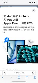 （分類：）位於 。 由 ouououo 提交（商品編號 1318962532，圖片 1）。簡介： 。
