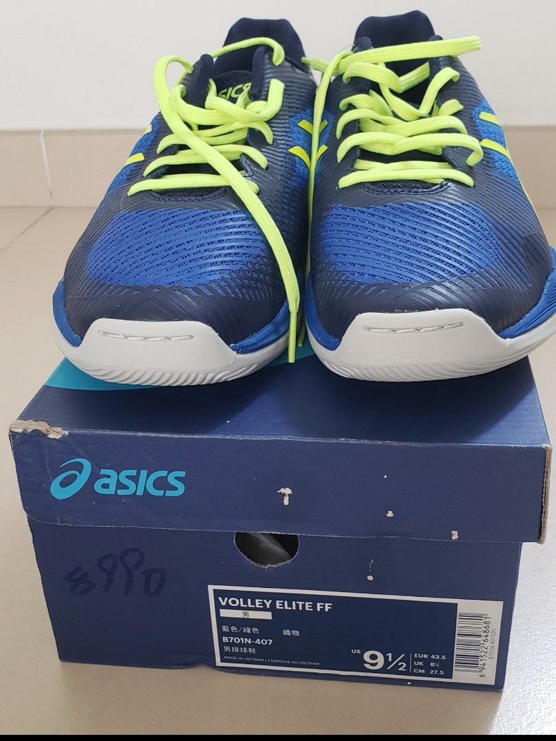 Asics b701n deals