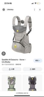 （分類：）位於 。 由 lingg852 提交（商品編號 1318858802，圖片 1）。簡介： 。