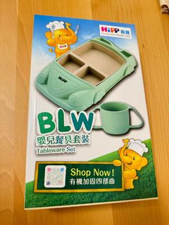（分類：）位於 。 由 shanlps 提交（商品編號 1318943161，圖片 1）。簡介： 。