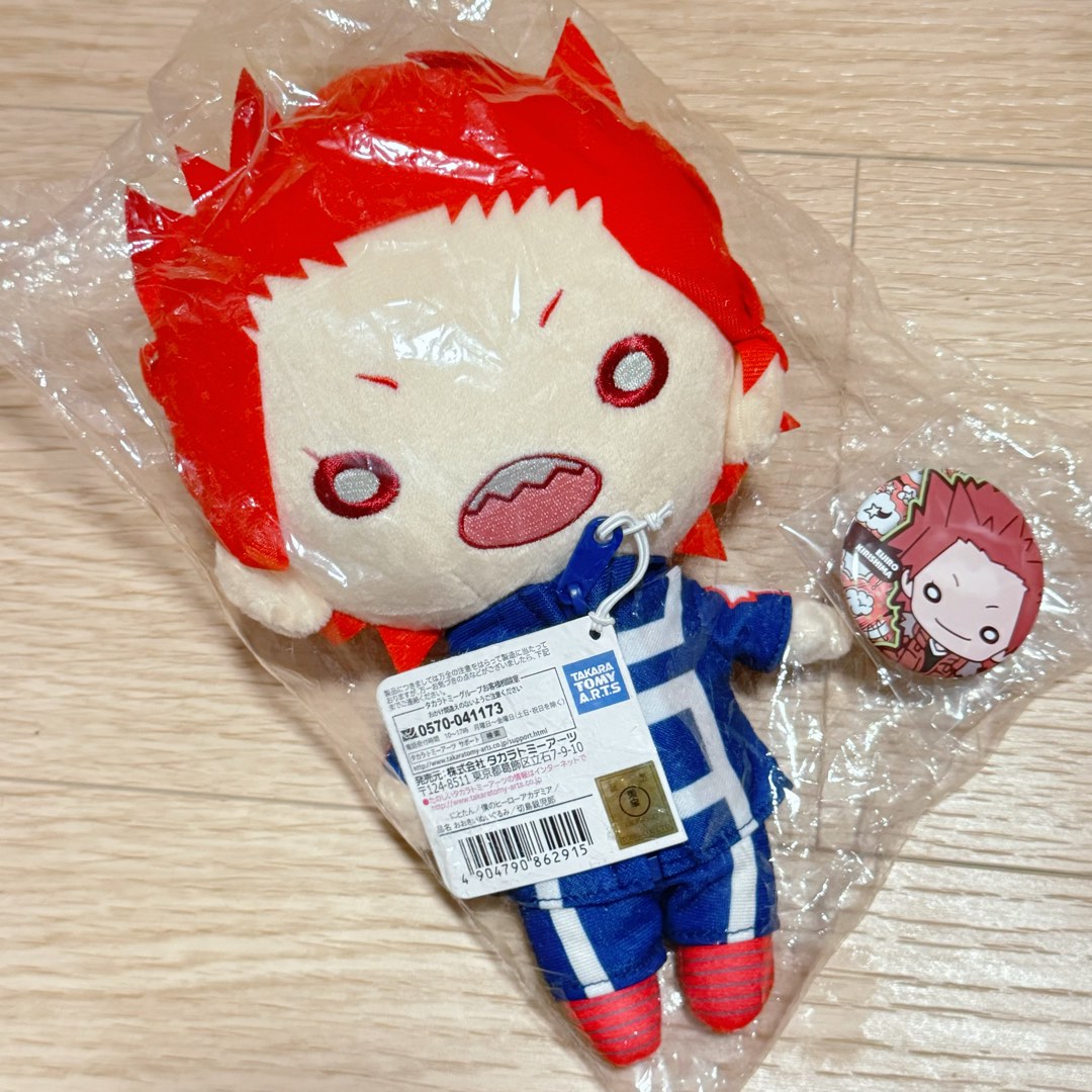 Kirishima nitotan plush sales