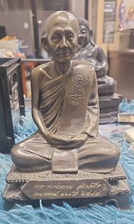 Luang Phor Kuay Collection item 2