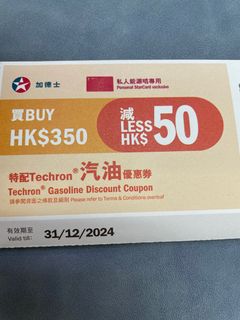 （分類：）位於 。 由 dkfai 提交（商品編號 1318868458，圖片 1）。簡介： 。