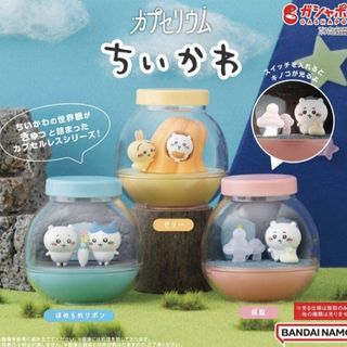 （分類：）位於 。 由 cls999999 提交（商品編號 1318817858，圖片 1）。簡介： 。