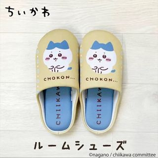 （分類：）位於 。 由 catsconquer 提交（商品編號 1318853913，圖片 1）。簡介： 。