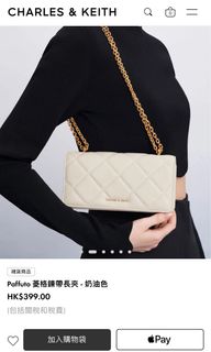 （分類：）位於 。 由 kyll. 提交（商品編號 1318899684，圖片 1）。簡介： 。
