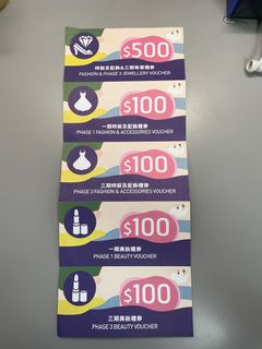 （分類：）位於 。 由 ecec2 提交（商品編號 1318858736，圖片 1）。簡介： 。