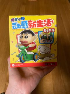 (Category: ) located in . Submitted by jingyuans (Listing ID 1318886546, Image 1). Description: .