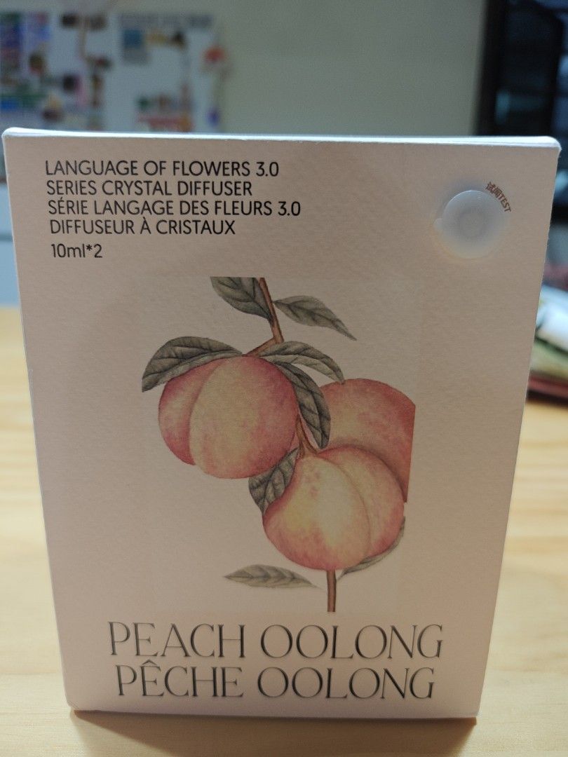 Crystal Diffuser (Category: Home Fragrance) located in Singapore. Submitted by elyn_c (Listing ID 1318919510, Image 1). Description: Newly bought from Miniso but realised I bought the wrong diffuser. Retail Price: $27.90.