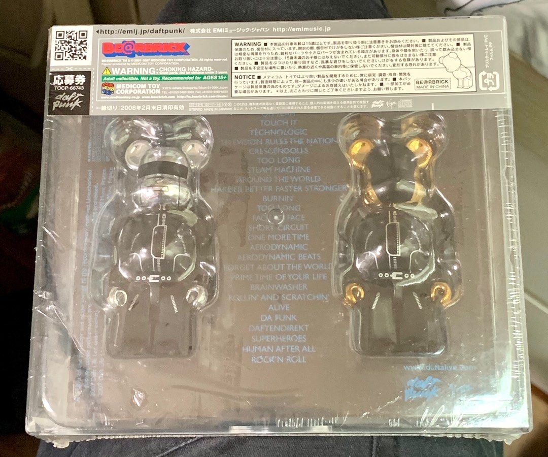 BE@RBRICK DAFT PUNK HORROR「落雷」 BE@RBRICK DAFT PUNK