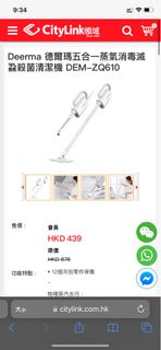 （分類：）位於 。 由 777kyd 提交（商品編號 1318925225，圖片 1）。簡介： 。
