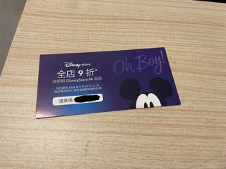 （分類：）位於 。 由 carusofan 提交（商品編號 1318952279，圖片 1）。簡介： 。