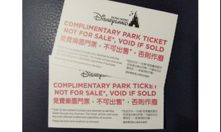 （分類：）位於 。 由 noersopp 提交（商品編號 1318808752，圖片 1）。簡介： 。