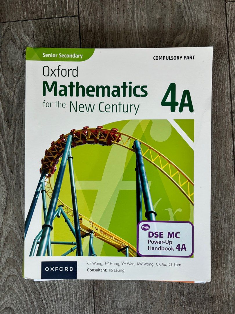 超特価激安の商品をすべて DSE century new the for Mathematics Oxford Secondary Senior 化学