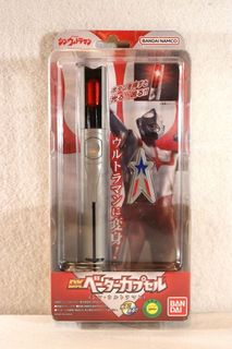 (Category: ) located in . Submitted by orentoymen (Listing ID 1318955249, Image 1). Description: .