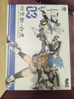(Category: ) located in . Submitted by arifdx480 (Listing ID 1318940550, Image 1). Description: .