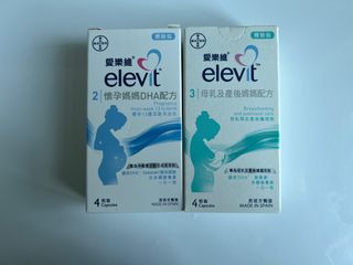 （分類：）位於 。 由 beware_of_scammers 提交（商品編號 1318874215，圖片 1）。簡介： 。