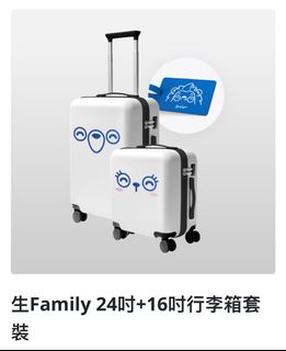 （分類：）位於 。 由 gk688 提交（商品編號 1318943132，圖片 1）。簡介： 。
