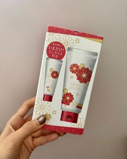 （分類：）位於 。 由 snap.goodies 提交（商品編號 1318838417，圖片 1）。簡介： 。