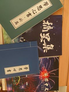 （分類：）位於 。 由 weiunm 提交（商品編號 1318886797，圖片 1）。簡介： 。