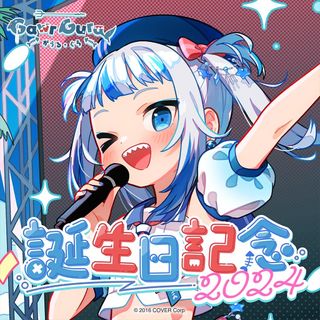 直筆Full set) ホロライブ百鬼あやめ誕生日記念2024 フルセット