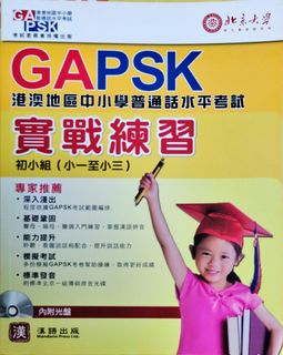 （分類：）位於 。 由 maa3.0 提交（商品編號 1318851473，圖片 1）。簡介： 。