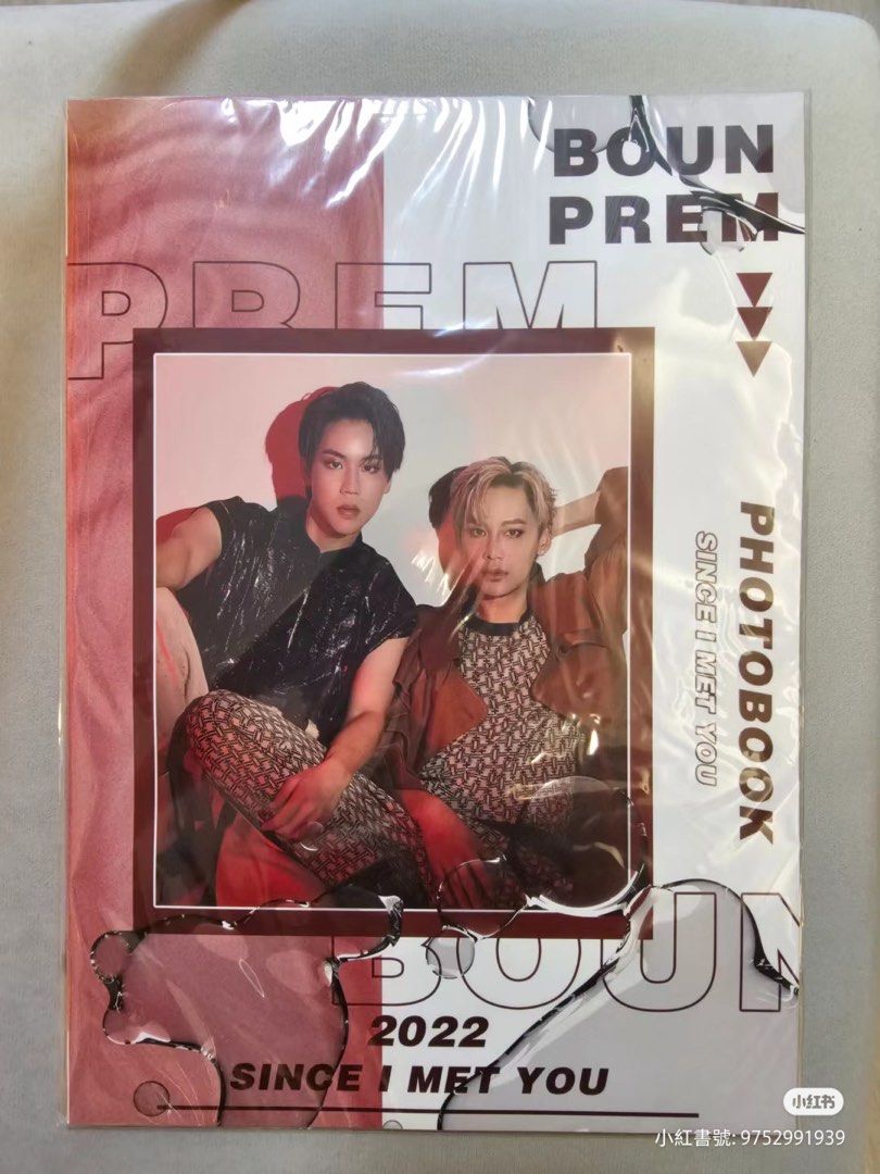 BounPrem 写真集　フォトブック BounPrem Photobook 写真集 GMMTV ②