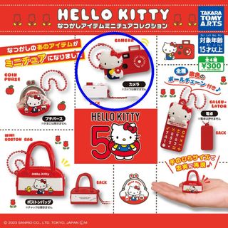 (Category: ) located in . Submitted by kumaamon (Listing ID 1318956366, Image 1). Description: .