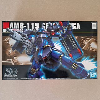 (Category: ) located in . Submitted by kr0zbone (Listing ID 1318892489, Image 1). Description: .