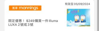 （分類：）位於 。 由 nikongai 提交（商品編號 1318970188，圖片 1）。簡介： 。