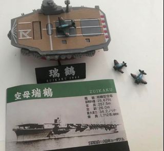 (Category: ) located in . Submitted by espresso_haru (Listing ID 1318917185, Image 1). Description: .