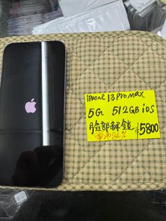 （分類：）位於 。 由 hello_ol 提交（商品編號 1318860908，圖片 1）。簡介： 。