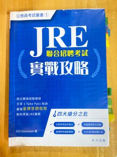 （分類：）位於 。 由 roserosieeeeee 提交（商品編號 1318920341，圖片 1）。簡介： 。