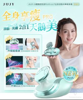 （分類：）位於 。 由 happshop 提交（商品編號 1318872083，圖片 1）。簡介： 。