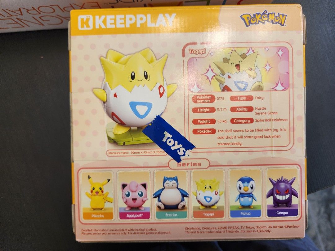 Kepply pokemon lego, 興趣及遊戲, 玩具& 遊戲類- Carousell