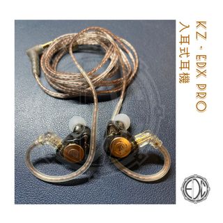 （分類：）位於 。 由 edcmusichk 提交（商品編號 1318907322，圖片 1）。簡介： 。