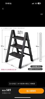 (Category: ) located in . Submitted by mohuying (Listing ID 1318928384, Image 1). Description: .
