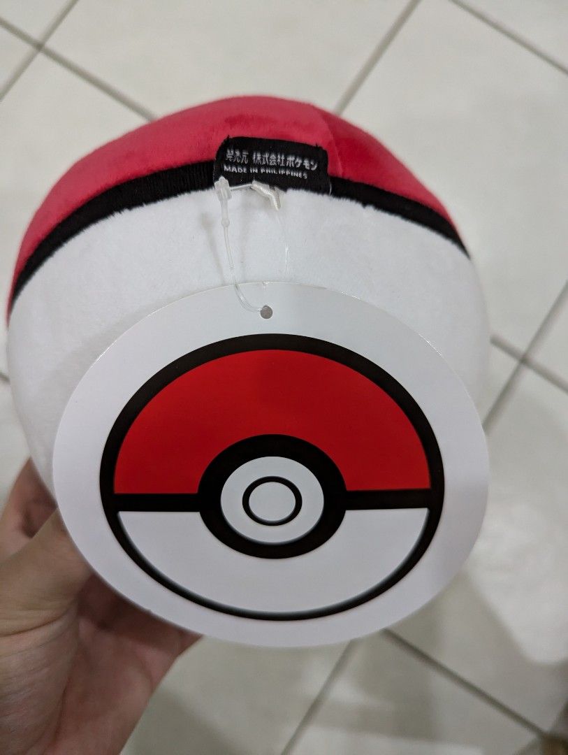 Giant Pokeball