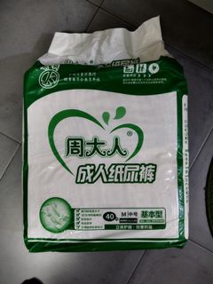（分類：）位於 。 由 peter_fai 提交（商品編號 1318799617，圖片 1）。簡介： 。