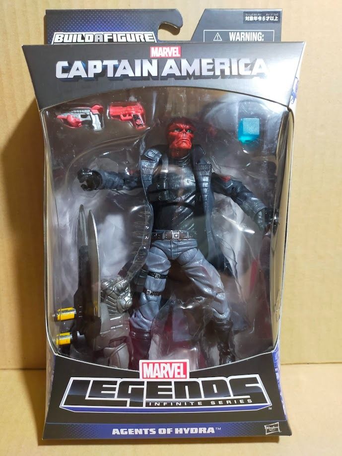 Marvel Legends Captain America: The Winter Soldier (MANDROID BAF Wave ...