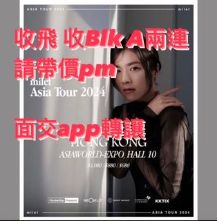 （分類：）位於 。 由 ly__hk 提交（商品編號 1318844136，圖片 1）。簡介： 。