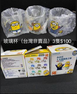 （分類：）位於 。 由 panda88898 提交（商品編號 1318801613，圖片 1）。簡介： 。