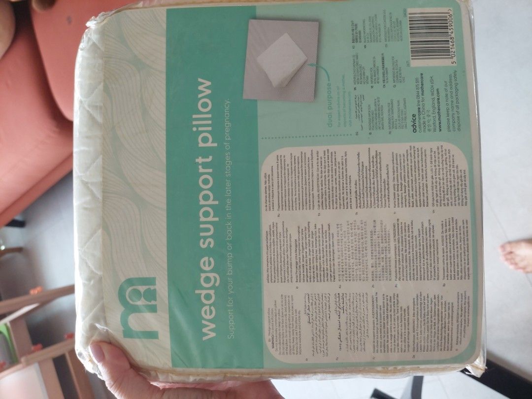 Mothercare Maternity Wedge Pillow
