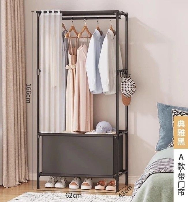 Clothing rack with curtain outlet