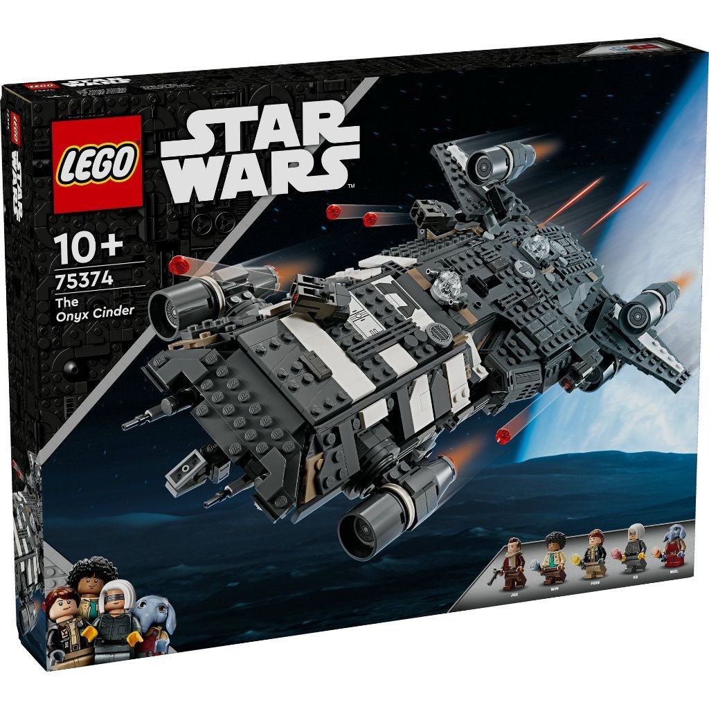 NewAug LEGO Star Wars 75374 The Onyx Cinder Hobbies Toys Toys Games on Carousell