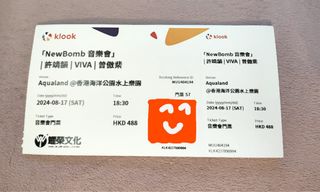 （分類：）位於 。 由 shushu0106 提交（商品編號 1318901925，圖片 1）。簡介： 。